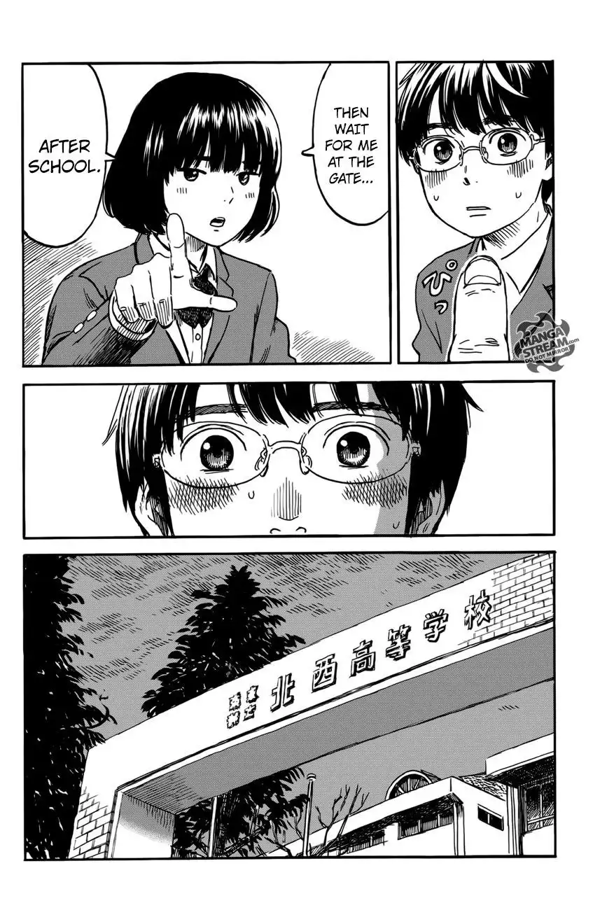 Happiness (OSHIMI Shuzo) Chapter 5 46